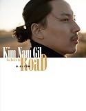 キム・ナムギル Way Back to the RoaD: 旅、そして記録