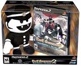 Shin Megami Tensei Devil Summoner 2 with Bonus Limited Edition Raiho Plushie [PlayStation 2]