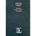 Functional Analysis