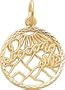 Rembrandt Charms Pocono Mountains Charm, Gold Plated Silver