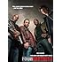 Four Brothers [DVD]