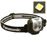 Panasonic(パナソニック) ワイドパワーＬＥＤＢＦ２６８ＢＰ ECM368