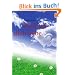 Weil ich dich liebe...