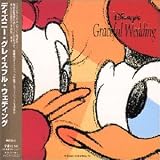 Disney's Graceful Wedding