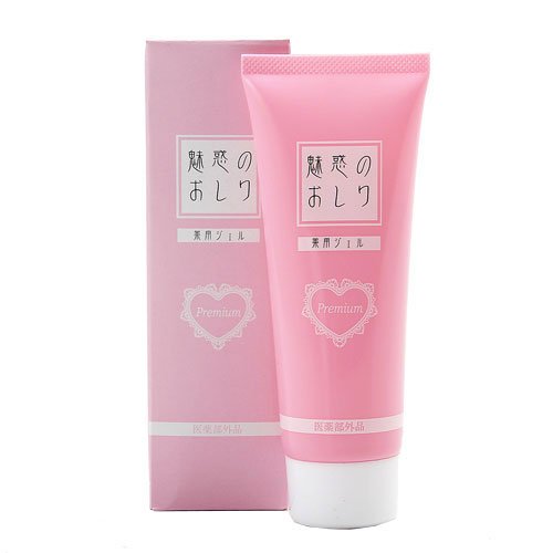 薬用 魅惑のおしり プレミアム 大容量100g