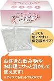 快朝ファイバー　シンバイオの画像
