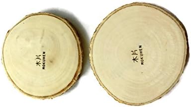 PLoveS Mokuhen Premium Mango Wooden Glass Mug Coasters Cake Holder Pad Hand Carved Serving Hand Made 4 Inch Set of 2