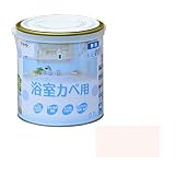 アサヒペン:New水性インテリア 浴室カベ 0.7L ペールピンク 9017647