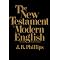 Scripture Translations for Avid Readers