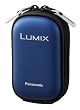 Panasonic DMW-CXH1 Hard Camera Case for Panasonic FX01, FX9, FX8, FX7 & FX37 Digital Cameras