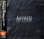 Heavy Metal Anthem