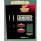 Meguiar's K1500 Unigrit   Sanding Blocks