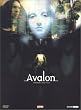 Avalon - �dition 2 DVD