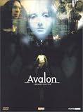 Revue Studio Canal  / Avalon - Édition 2 DVD