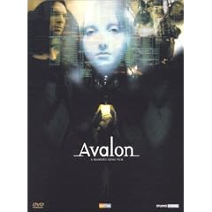 Avalon - �dition 2 DVD