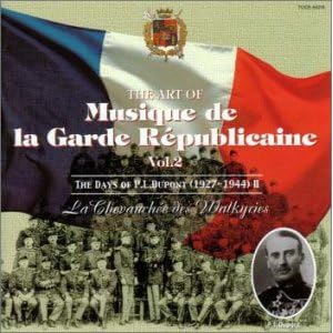 【クリックで詳細表示】デュポン楽長時代の至芸II