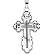 14K White Gold Orthodox (St. Olga Cross) Pendant Cross Pendant - 40.00x26.00mm