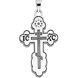 14K White Gold Orthodox (St. Olga Cross) Pendant Cross Pendant - 40.00x26.00mm