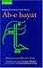 Book Ab-e hayat: Shaping the Canon of Urdu Poetry