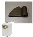 OEM Original Zojirushi Replacement Bread Kneading Blade for Zojirushi Bb-hac10 Home Bakery Mini Breadmaker