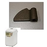 OEM Original Zojirushi Replacement Bread Kneading Blade for Zojirushi Bb-hac10 Home Bakery Mini Breadmaker