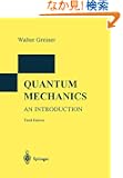 Quantum Mechanics. an Introduction