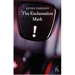 The Exclamation Mark (Hesperus Classics)