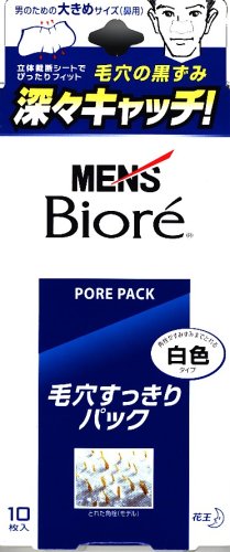 花王 メンズビオレ 毛穴すっきりパック 白色タイプ