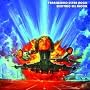 Transworld Ultra Rock