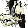 Joy & Pain/Suki