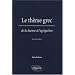 Le th�me grec de la licence � l'agr�gation