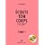 Ecoute ton corps, tome 1