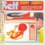 Gizmodgery