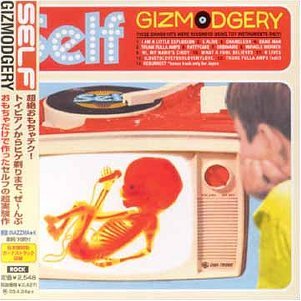 Self - Trunk Fulla Amps (alternate version) Lyrics - Zortam Music