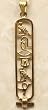 18k Gold Personalized Cartouche Pendant: Up to 7 hieroglyphic symbols - Open Style Hand-made in Egypt by special order.