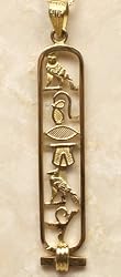 18k Gold Personalized Cartouche Pendant: Up to 7 hieroglyphic symbols - Open Style Hand-made in Egypt by special order.