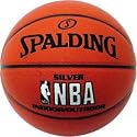 Spalding B&auml;lle NBA Silver In/Out sz.7 74-340Z ohne Farbe
