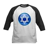 Artsmith, Inc. Kids Baseball Jersey Blue Star of David Jewish