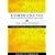 Kombucha Tea for your Health and Healing: The Most In-Depth Guide Available