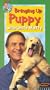 Bringing Up Puppy With Uncle Matty (Dog Training) (PBS) [VHS]