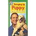 Bringing Up Puppy With Uncle Matty (Dog Training) (PBS) [VHS]