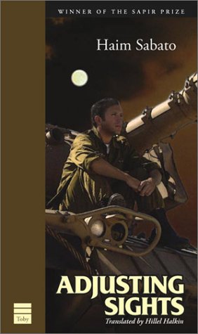 Yom Kippur