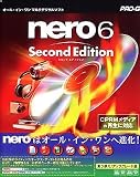 nero6 Second Edition ��芷��/�A�b�v�O���[�h��