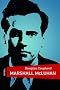 Marshall McLuhan