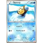 ポケモンカード BW2 【オタマロ】【C】 《レッドコレクション》