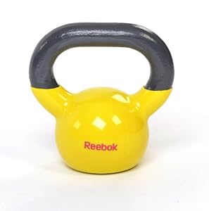 Reebok Kettlebell - Yellow, 5Kg