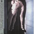 Absinthe by John Zorn and Naked City