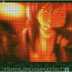 Ghost in the Shell: Stand Alone Complex