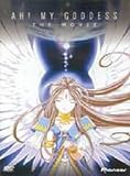 Ah! My Goddess - The Movie [UK IMPORT] - Bridget Hoffman