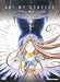 Ah! My Goddess - The Movie [DVD] [2000]